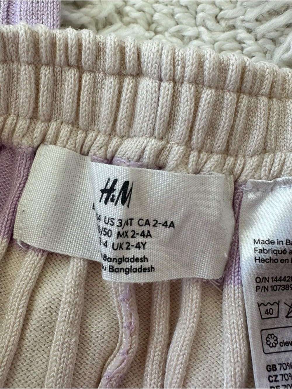 H&M Striped Knit Set - Picture 3 of 7